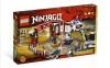 Lego 2520 Ninjago Battle Arena ������� �������� ������
