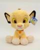 Disney 900360 Игрушка Симба 61 см Disney 900360 Игрушка Симба 61 см