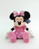 Disney 800442 Игрушка Минни 43 см Disney 800442 Игрушка Минни 43 см