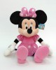 Disney 800517 Игрушка Минни 65 см Disney 800517 Игрушка Минни 65 см