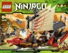 Lego 9446 ������� �������� ������� �������