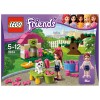 Lego 3934 ������� �������� ��� � � �����