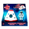 Космос Наш 63110 Игровой набор Космическая капсула